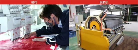 M(jn)S(chng)츻ݴƷB