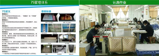 M(jn)S(chng)츻ݴƷB