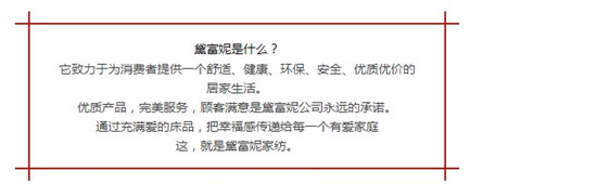 M(jn)S(chng)츻ݴƷB