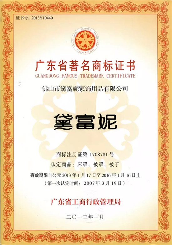 M(jn)S(chng)츻ݴƷB