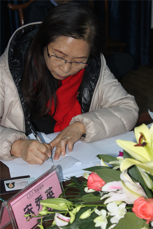 PʢҼ׌ùə༤(hu )܉Ycr(sh)