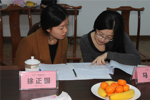 PʢҼ׌ùə༤(hu )܉Ycr(sh)