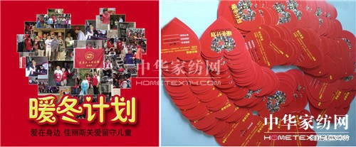 ˹Ҽ҂Đ(i)Є(dng)