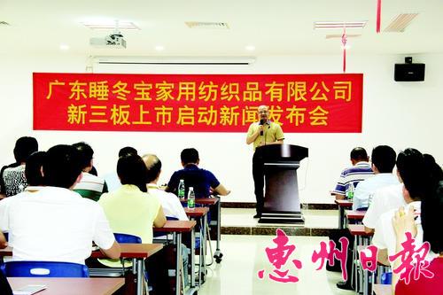 Ʒ+Ļ+(chung  )TɃ(yu)|(zh)Ҽ˯