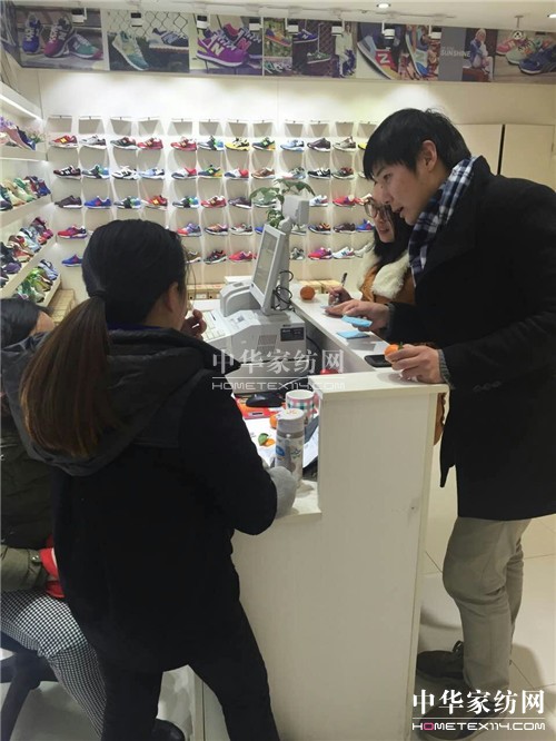 ûʼFe4D(chung  )չӖ