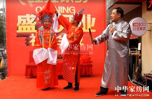 ջɽHOdotҼ_(ki)һ