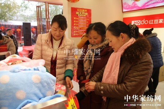 ջɽHOdotҼ_(ki)һ