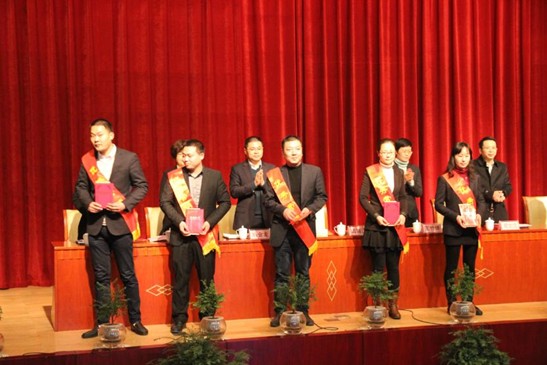 L(chng)˾2016M(jn)ꡱÄ(dng)T(hu )¡_(ki)