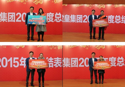 ûʼF2015Yô(hu )¡e