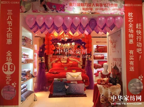 HOdotҼ(i)Ů؄eĐ(i)o؄e