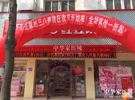 HOdotҼ(i)Ů؄eĐ(i)o؄e