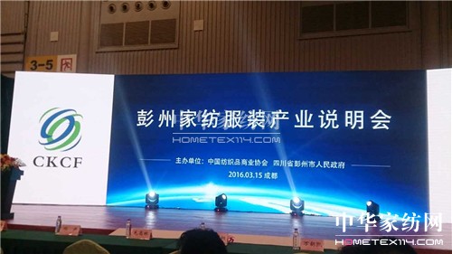 ݼҼba(chn)I(y)f(shu)(hu )e