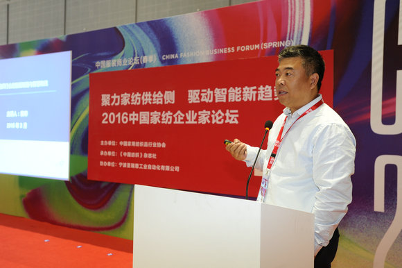 2016ЇҼI(y)ՓAM(mn)_(ki)