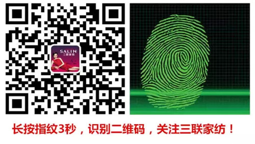 r(sh)ô(lin)Ҽ