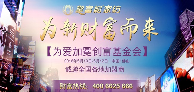 츻ݡ(i)ᡱ(chung  )(hu )510_(ki)