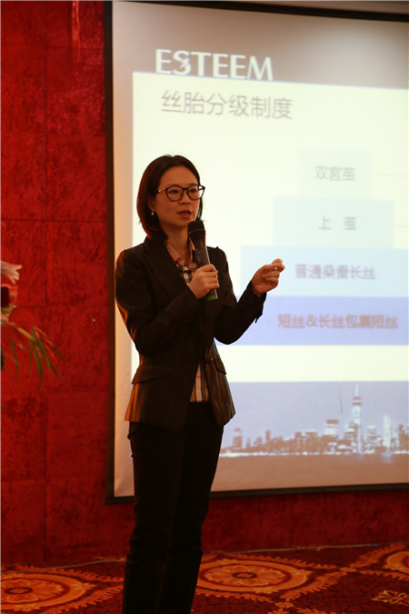 ESTEEMͥҼ2016ﶬƷl(f)(hu )AM(mn)_(ki)