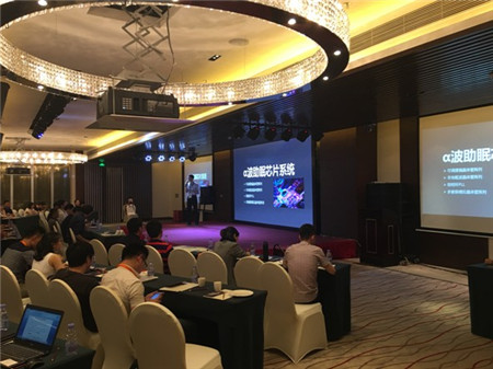 X늲оƬϵy•FitSleep1l(f)Ȼߕr(sh)(li)R