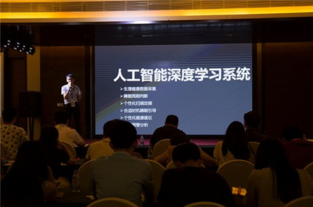 X늲оƬϵy•FitSleep1l(f)Ȼߕr(sh)(li)R