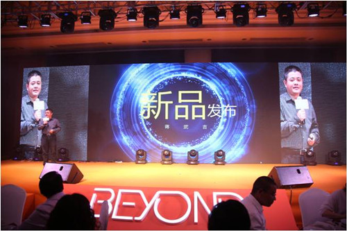 Ҽ"bݴ"2016ﶬ؛(hu )չ