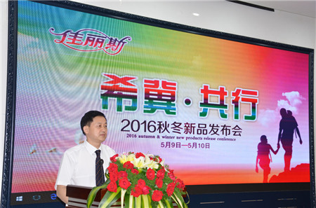 ˹2016ﶬӆ؛(hu )¡_(ki)