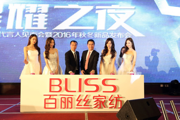 zҼ2016Ҋ(jin)(hu )W(dng)Ϻ