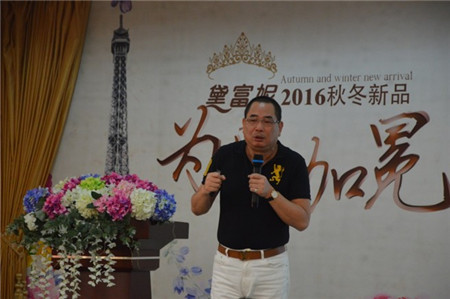 츻ݼҼ2016ﶬӆ؛(hu )AM(mn)Y