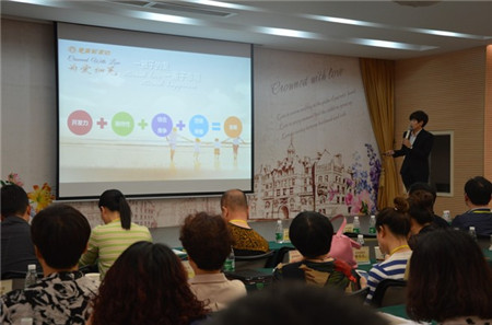 츻ݼҼ2016ﶬӆ؛(hu )AM(mn)Y