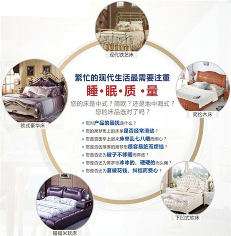 츻ݼҼ2016ﶬӆ؛(hu )AM(mn)Y