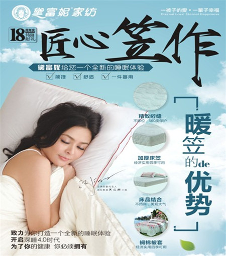 츻ݼҼ2016ﶬӆ؛(hu )AM(mn)Y