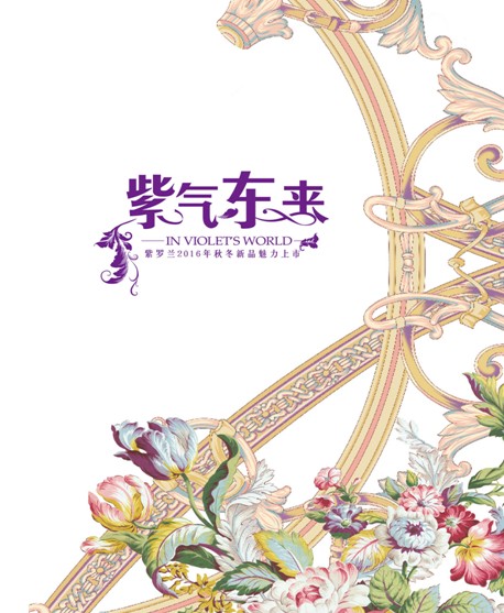 _mҼ2016ﶬƷl(f)(hu )A_(ki)Ļ