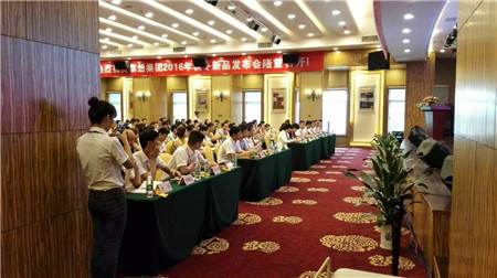 Ľ뼯F2016ﶬƷl(f)(hu )_(ki)