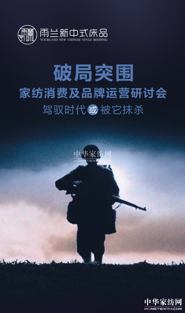 m2016 ҼMƷ\I(yng)ӑ(hu )ʢrʬF