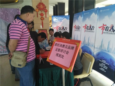 m2016ҼMƷ\I(yng)ӑ(hu )վ-վ֕(hu )ʽ_(ki)Ļ