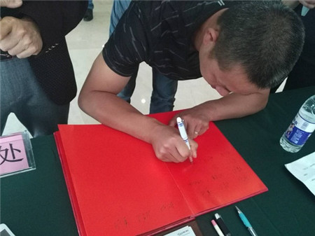 m2016ҼMƷ\I(yng)ӑ(hu )վ-վ֕(hu )ʽ_(ki)Ļ