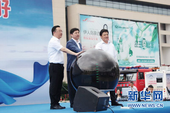 2016BʯHҼُλ(dng)¡؆Ļ