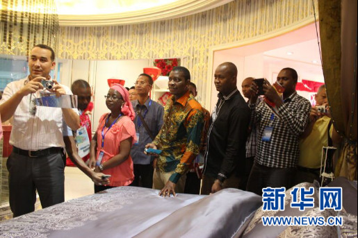 2016BʯHҼُλ(dng)¡؆Ļ