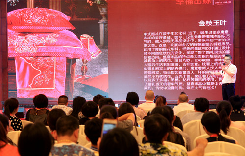 ؠ˼Ҽ2016I(yng)N(xio)(hu )ﶬƷӆ؛(hu )AM(mn)_(ki)