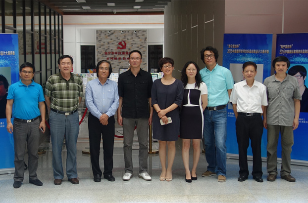 Ҽ2016(chung  )ِuȈAM(mn)Y