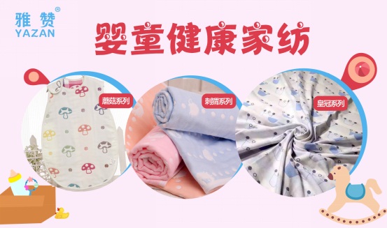 ٝͯҼǧ|{̙CȫͯI(lng)Ʒ