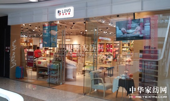 һҹT(mn)(li)ƷLOVO(xin)Ј(chng)