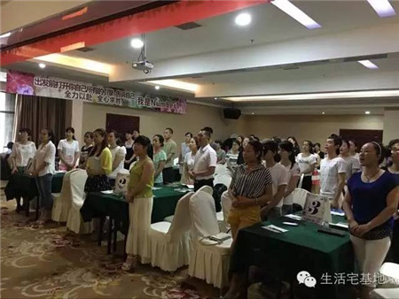 PʢҼ2016ﶬƷӖȫѲվ(yng)AM(mn)Ļ