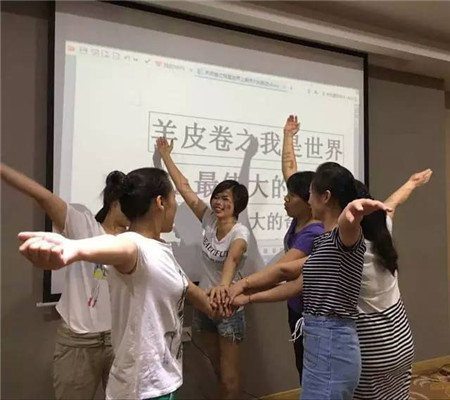 PʢҼ2016ﶬƷӖȫѲվ(yng)AM(mn)Ļ