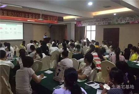 PʢҼ2016ﶬƷӖȫѲվ(yng)AM(mn)Ļ