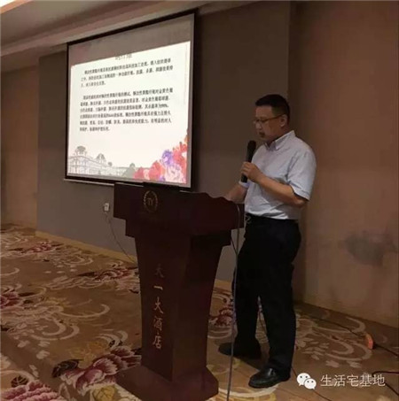 PʢҼ2016ﶬƷӖȫѲվ(yng)AM(mn)Ļ