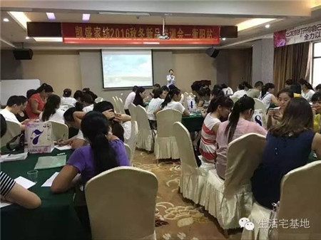 PʢҼ2016ﶬƷӖȫѲվ(yng)AM(mn)Ļ