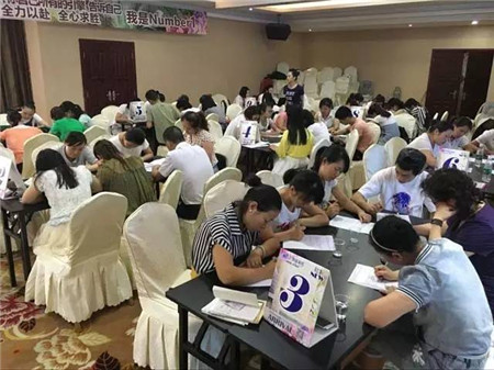 PʢҼ2016ﶬƷӖȫѲվ(yng)AM(mn)Ļ