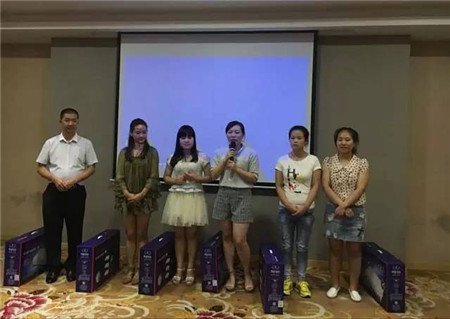 PʢҼ2016ﶬƷӖȫѲվ(yng)AM(mn)Ļ