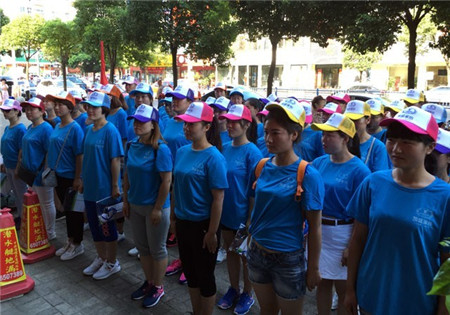 PʢҼۄԭ(chung  )ԥx