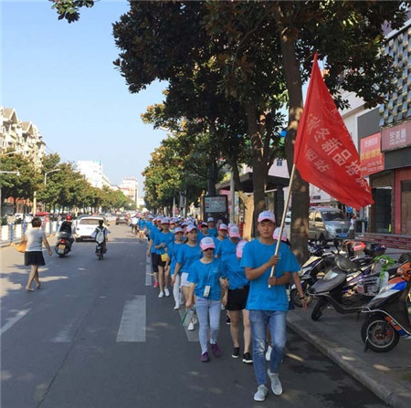 PʢҼۄԭ(chung  )ԥx