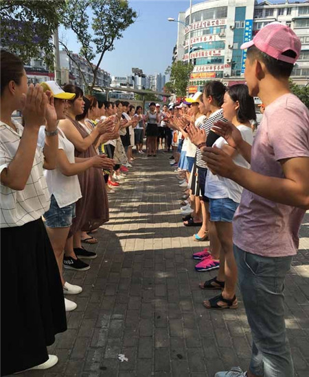 PʢҼۄԭ(chung  )ԥx